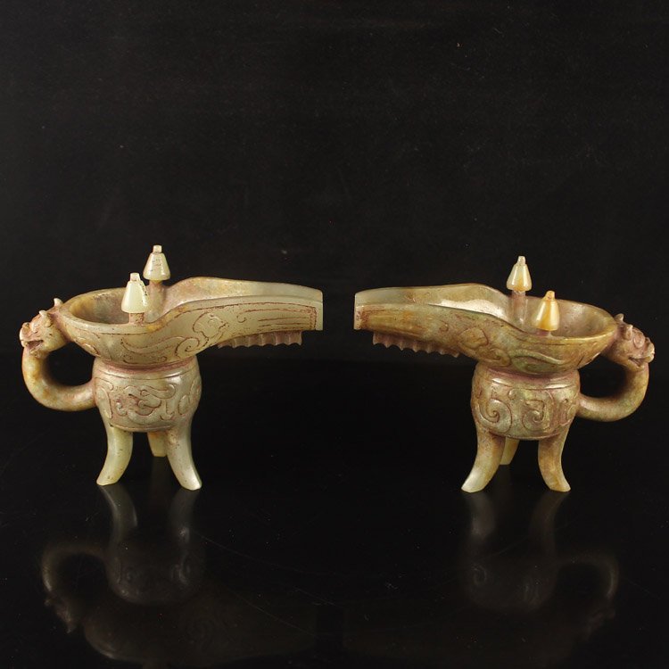 A Pair Vintage Chinese Natural Hetian Jade Cups (1 of 10)