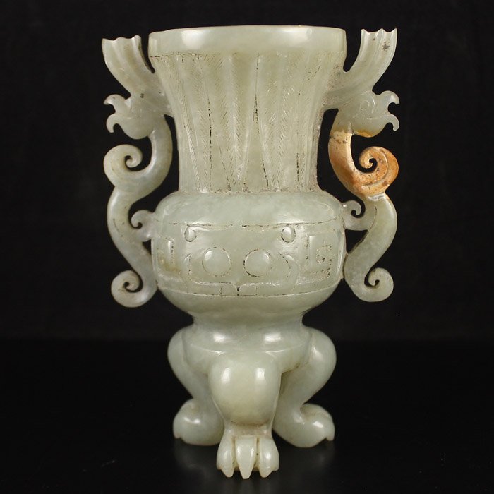 Vintage Chinese Hetian Jade 3 Leg Cup w Lucky Beast (1 of 7)