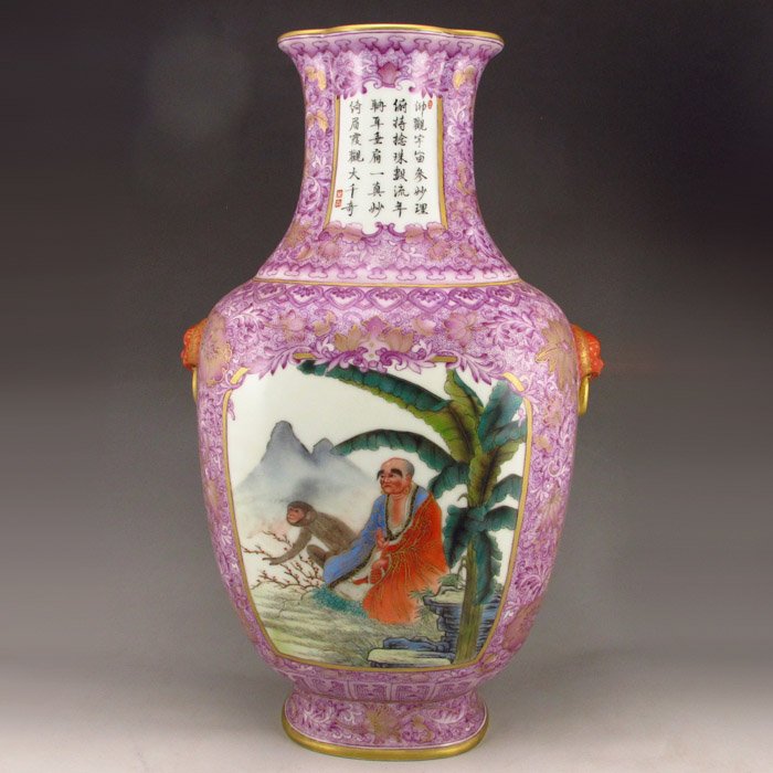 China Gilt Edges Pink Glaze Porcelain Double Ears Vase (1 of 10)