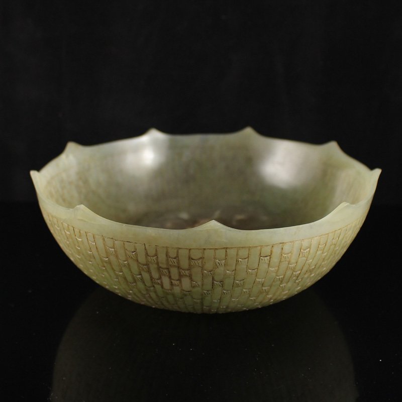Vintage Chinese Natural Hetian Jade Bowl wQianlong Mark (1 of 7)