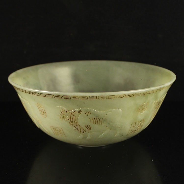 Chinese Hetian Jade Low Relief Five Oxen Bowl (1 of 10)