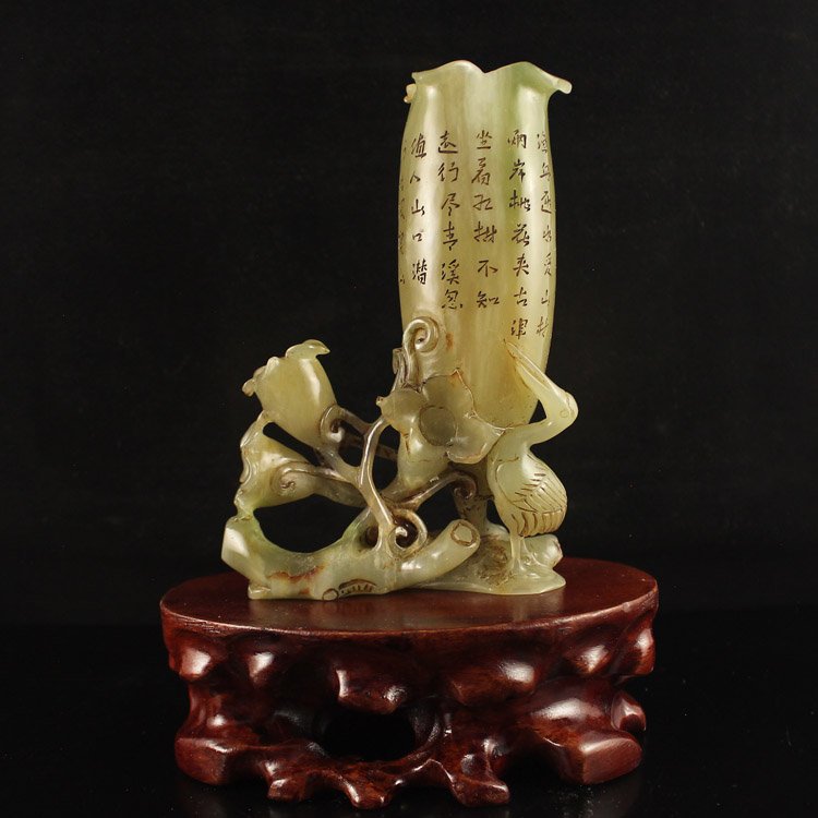 Vintage China Hetian Jade Carved Poetry Prose Brush Pot (1 of 8)