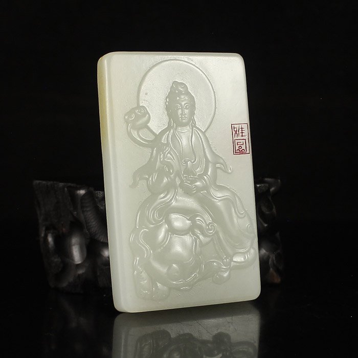 Chinese Natural Hetian Jade Pendant - Ruyi Kwan-yin (1 of 6)