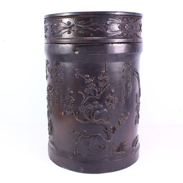 Chinese Natural Zitan Wood Tea Caddy w Qianlong Mark (1 of 9)