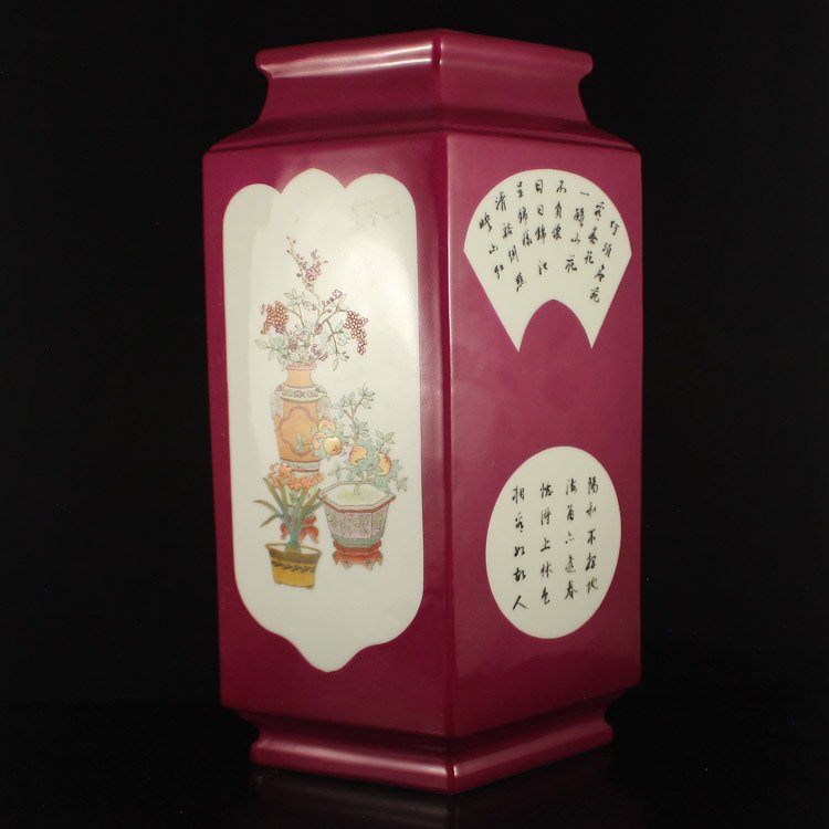 Hand-painted Chinese Famille Rose Porcelain Vase: Hand-painted Chinese Qing Dy Famille Rose Porcelain Vase w Yong Zheng Mark Dimension: 330*205*125(mm)12.99*8.07*4.92(in) Weight:6.57 lbs/2980 g Tips about Chinese PorcelainChinese ceramic ware is an a