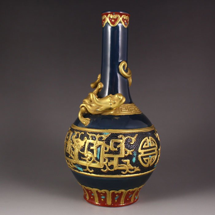 Chinese Ji Lan Glaze High Relief Porcelain Vase (1 of 7)