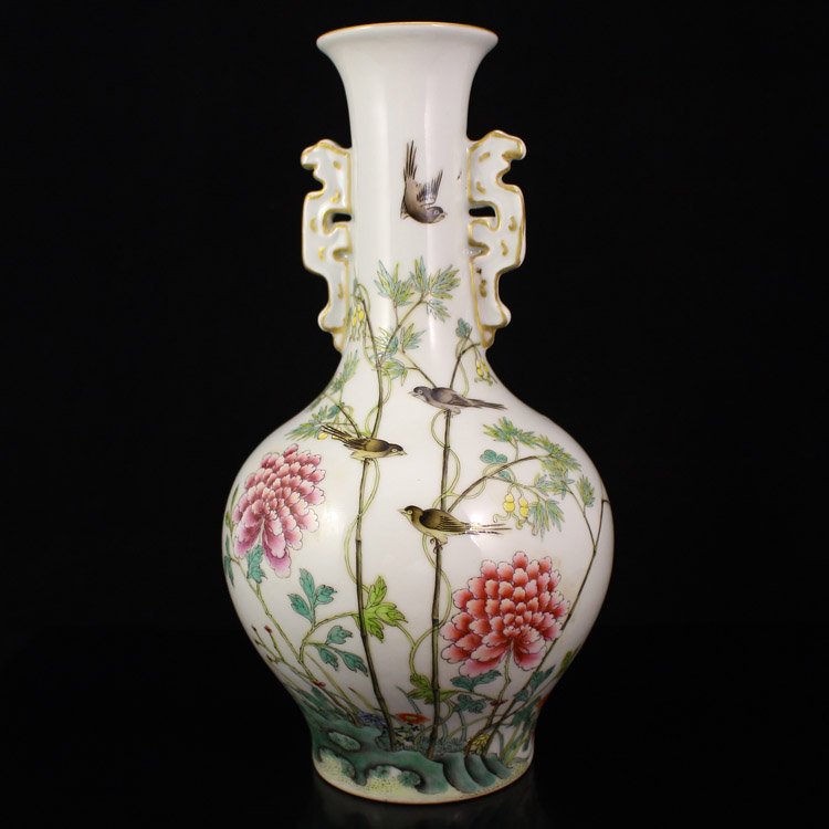 Chinese Gilt Edges Famille Rose Porcelain Vase (1 of 10)