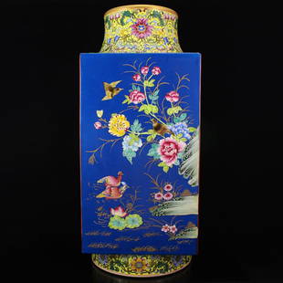 Chinese Gilt Gold Hand-painted Famille Porcelain Vase: Superb Chinese Gilt Gold Hand-painted Famille Porcelain Big Vase w Qianlong Mark Dimension: 465*190*190(mm) 18.31*7.48*7.48(in) Weight 16.13 lbs/7316 g Tips about Chinese Porcelain Chinese ceramic war