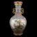China Gilt Gold Famille Rose Porcelain Double Ears Vase