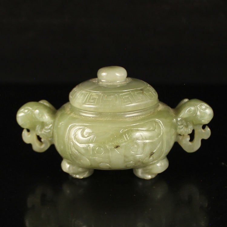 Chinese Natural Hetian Jade Double Ears Incense Burner: Chinese Natural Hetian Jade Double Ears Incense Burner Dimension: 78*51*43(mm) 3.07*2.01*1.69(in) Weight 0.18 lbs/83 g Tips about Chinese Hetian Nephrite Jade Hetian jade is a nephrite jade and is reg