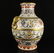 Chinese Gilt Gold Famille Rose Double Ear Porcelain Pot - 3