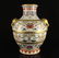 Chinese Gilt Gold Famille Rose Double Ear Porcelain Pot - 5