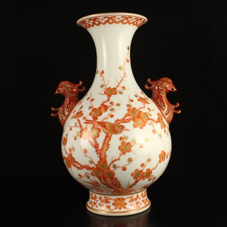 Chinese Gilt-Gold Iron Red Glaze Porcelain Vase (1 of 8)