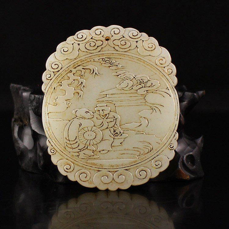 Vintage Chinese Natural Hetian Jade Pendant - Man (1 of 8)