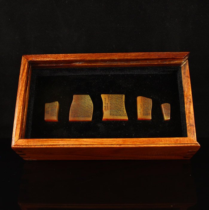 A Set Chinese Natural Shoushan Stone / Tianhuang Seals (1 of 10)