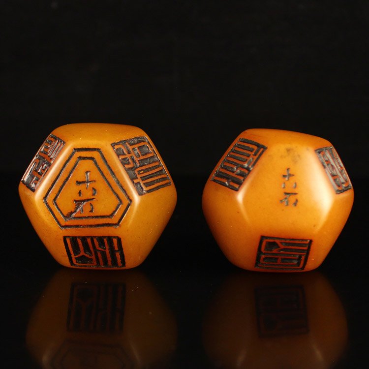 A Pair Chinese Natural Shoushan Stone Seals (1 of 9)