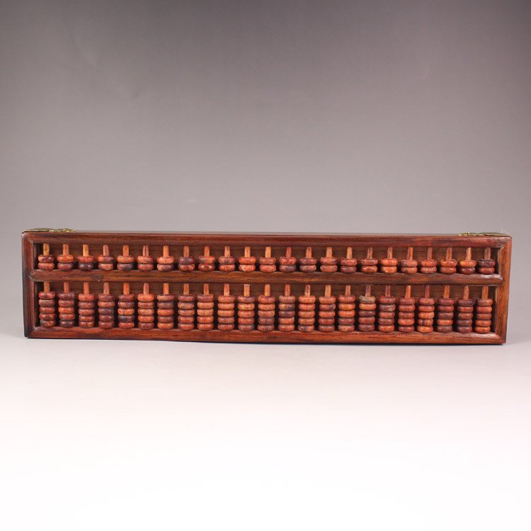 Hand Carved Chinese Natural Huali Wood Abacus (1 of 7)