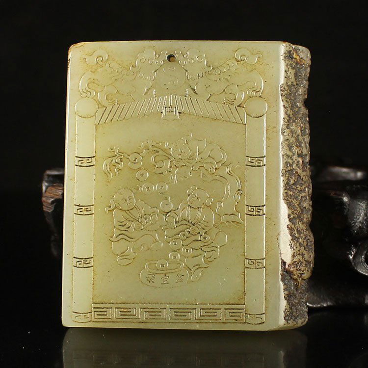 Chinese Natural Hetian Jade Pendant - Fortune Boys (1 of 6)
