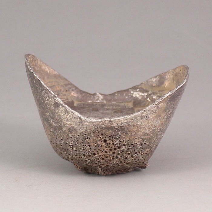 Chinese Genuine Silver Ingot (1 of 7)