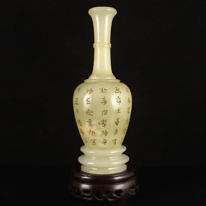 Chinese Natural Hetian Jade Craved Poetic Prose Vase (1 of 7)