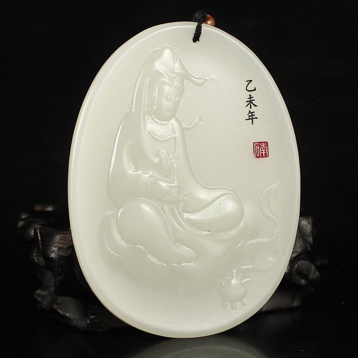 Chinese Natural White Hetian Jade Pendant - Kwan-yin (1 of 6)