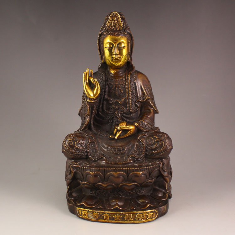 Chinese Bronze Statue - Kwan-yin: Chinese Bronze Statue - Kwan-yin Dimension:97*110*198(mm)3.82*4.33*7.80(in)Weight 2.89 lbs/1310gTips about Bronze Bronze is some of the most important pieces of Chinese art, warranting an entire separ