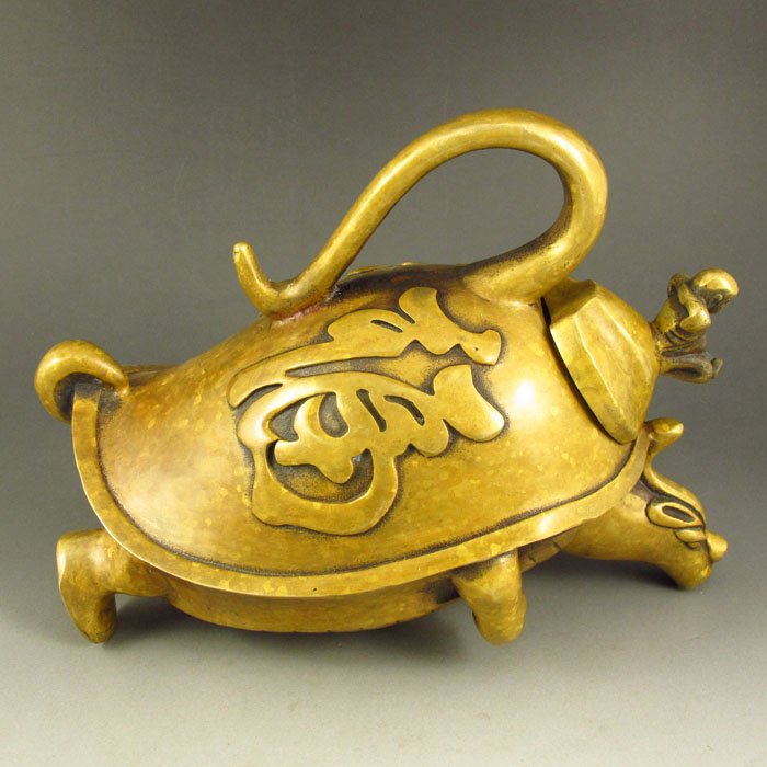 Chinese Brass Turtle Shape Teapot (1 of 8)