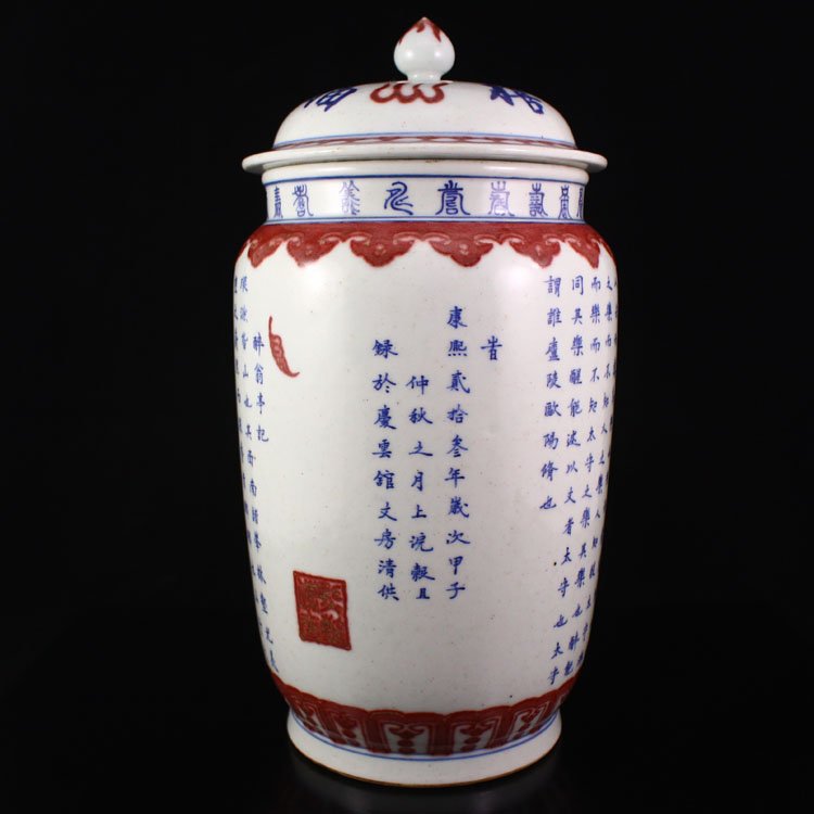 Hand-painted Chinese Blue And White Porcelain Vase (1 of 8)