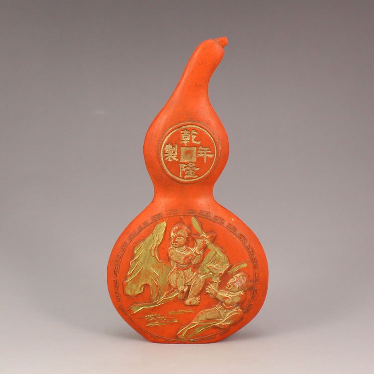 Chinese Red Cinnabar Ink Stick Carved Gourd Statue (1 of 6)