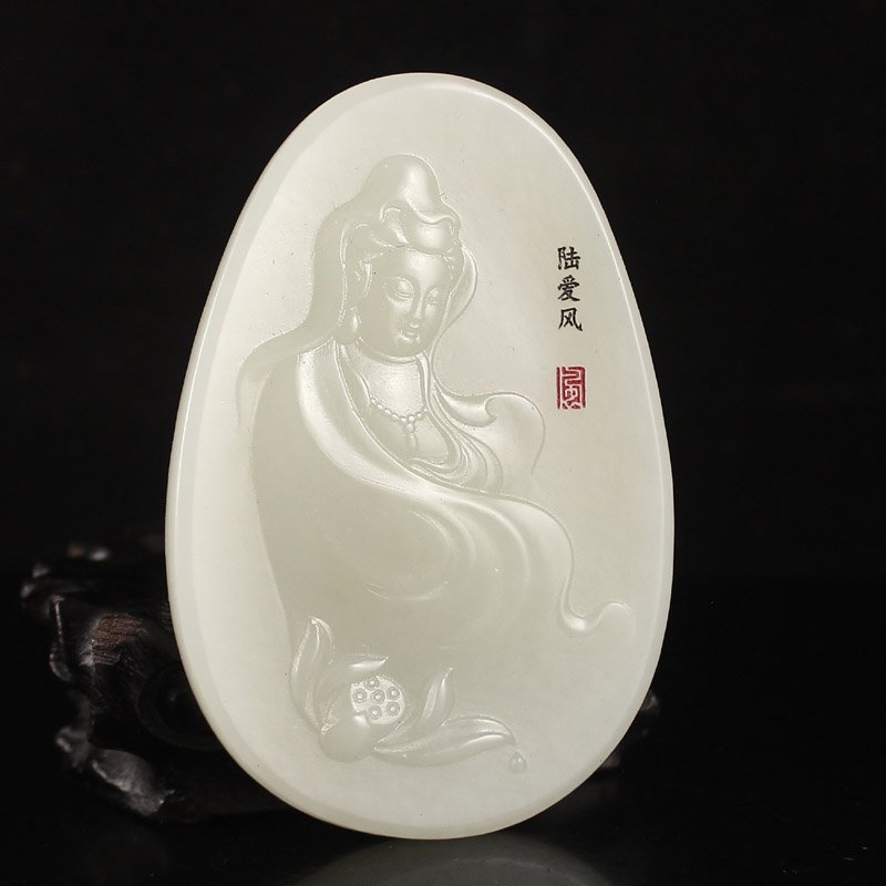 Chinese White Hetian Jade Pendant - Lotus Kwan-yin (1 of 6)