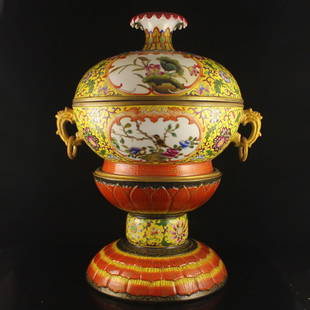 Chinese Gilt Gold Famille Rose Porcelain Incense Burner: Hand-painted Chinese Gilt Gold Yellow Ground Famille Rose 3 layers Porcelain Incense Burner Dimension: 395*290*270(mm)15.55*11.42*10.63(in) Weight 12.94 lbs/5870 g Tips about Chinese Porcelain Chinese