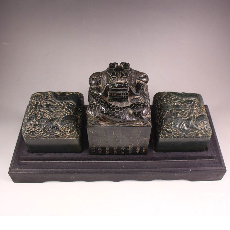 A Set Chinese Green Hetian Jade Seal w Zitan Wood Box (1 of 10)