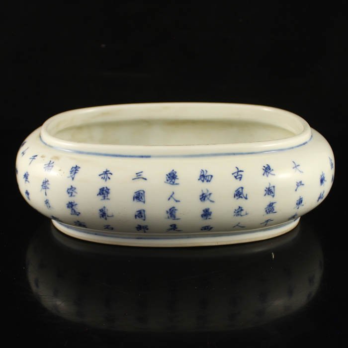 Chinese Blue And White Porcelain Brush Washers: Hand-painted Chinese Blue And White Porcelain Brush Washers Dimension: 181*128*55(mm) 7.13*5.04*2.17(in) Weight 1.54 lbs/696 g Tips about Chinese Porcelain Chinese ceramic ware is an art craft that ha