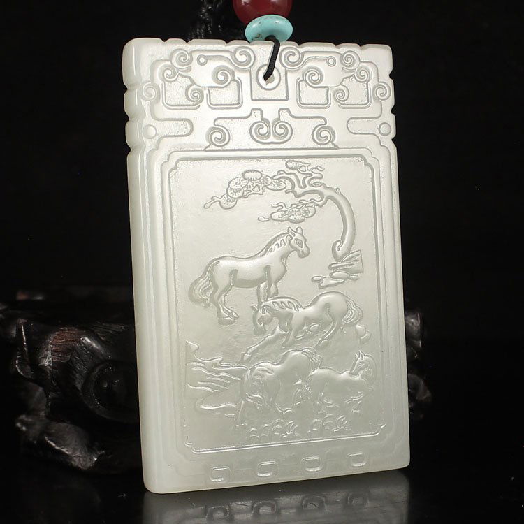 Chinese Natural Hetian Jade Pendant - Eight Horses (1 of 6)