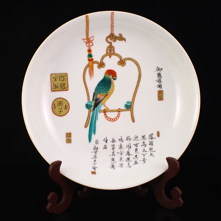 Superb Hand-painted China Famille Rose Porcelain Plate (1 of 9)