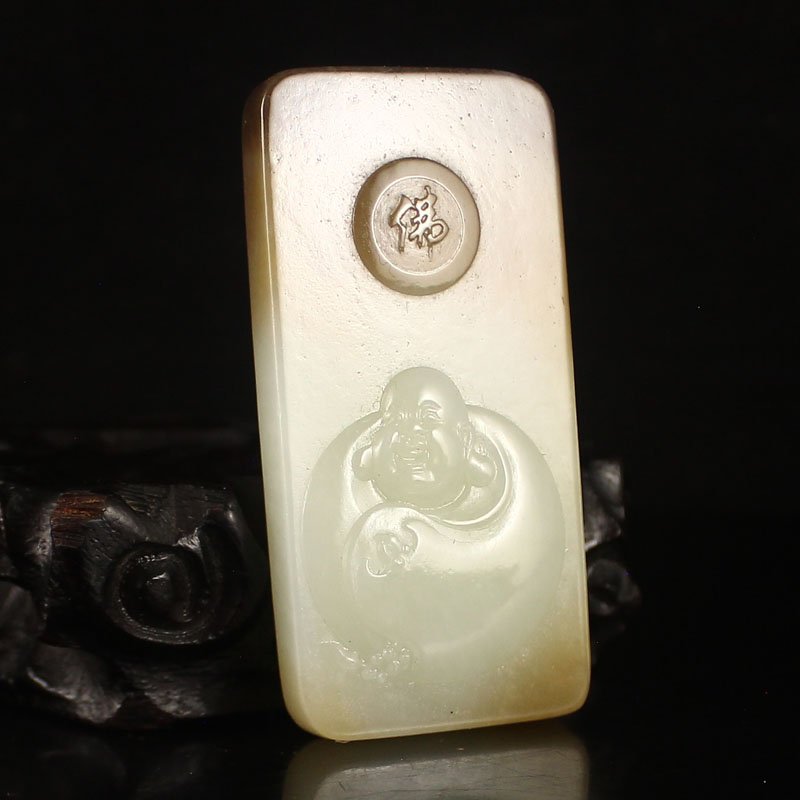 Chinese Natural Hetian Jade Pendant - Laughing Buddha (1 of 6)