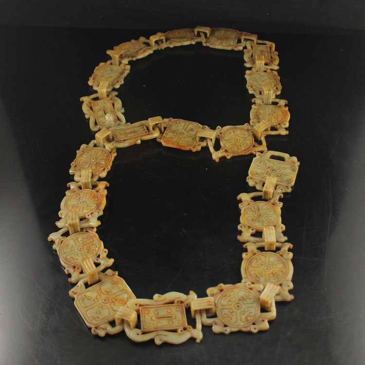 China Hetian Jade Belt Buckle Carved By One Piece Jade (1 of 9)