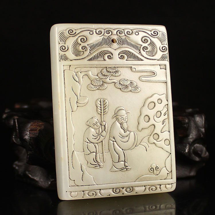 Vintage Chinese Hetian Jade Pendant - Man & Pine Tree (1 of 6)