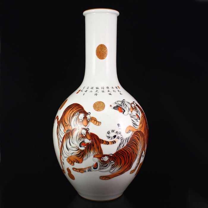 Hand-painted Chinese Gilt Edges Enamels Porcelain Vase (1 of 10)