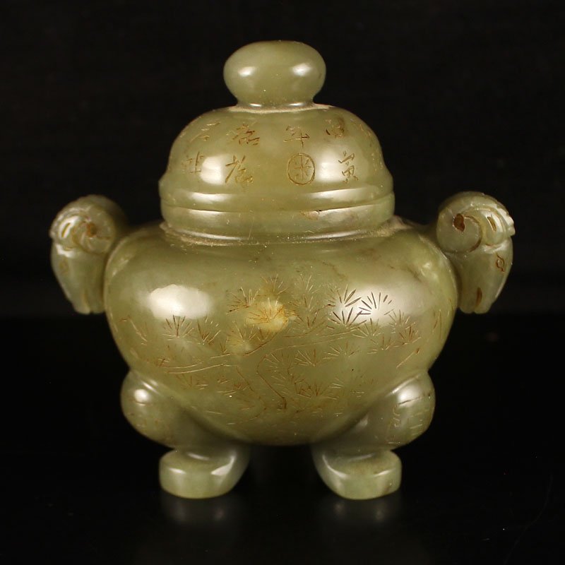 Chinese Hetian Jade Double Ears 3 Legs Incense Burner: Chinese Hetian Jade Double Ears 3 Legs Incense Burner Dimension: 91*87*70(mm) 3.58*3.43*2.76(in) Weight 0.42 lbs/189 gTips about Chinese Hetian Nephrite Jade Hetian jade is a nephrite jade and is rega