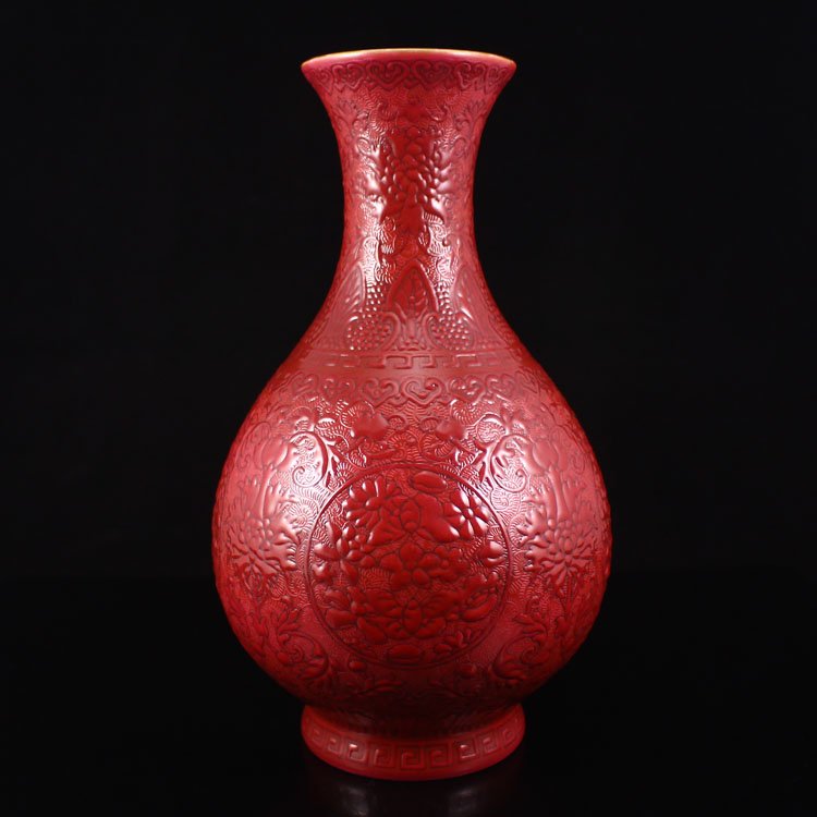 Chinese Ox Blood Red Glaze Porcelain Vase (1 of 7)