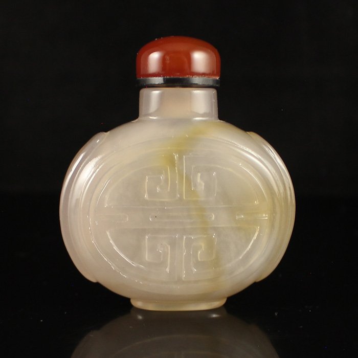 Chinese Natural Agate Snuff Bottle (1 of 6)