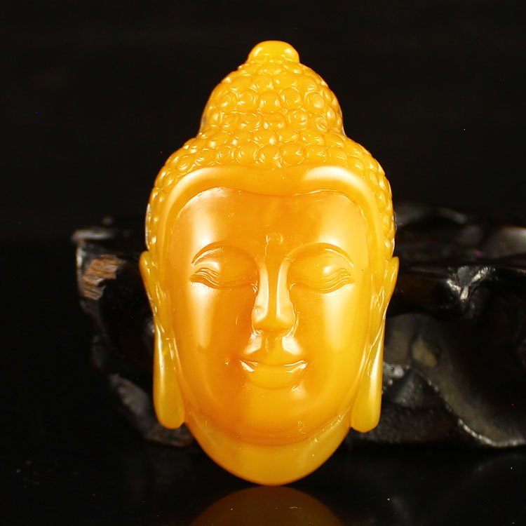 Chinese Natural Jade Pendant - Buddha Head (1 of 6)