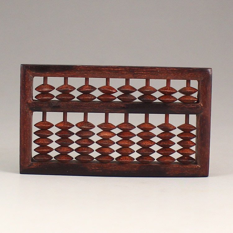 Hand Craved Chinese Zitan Wood Abacus (1 of 6)