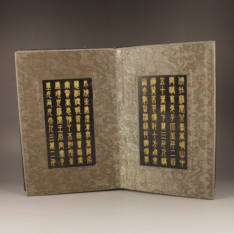 Hard Wood Inlay Hetian Jade Buddhism Confucian Classics: Hard Wood Inlay Hetian Jade Buddhism Confucian Classics Dimension: 185*123*42(mm)7.28*8.84*1.65(in) Weight 1.95 lbs/889 g