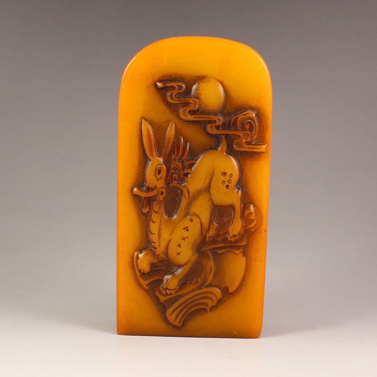 Chinese Shoushan Stone Seal Carved Fortune Beast (1 of 6)