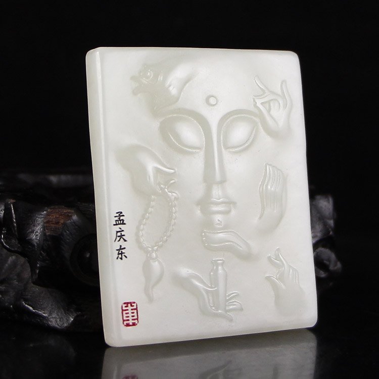 Chinese Natural White Hetian Jade Buddha Pendant (1 of 5)