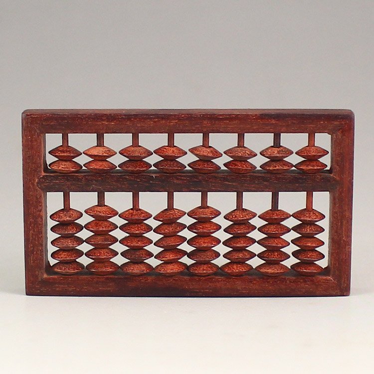 Hand Craved Chinese Zitan Wood Abacus (1 of 5)
