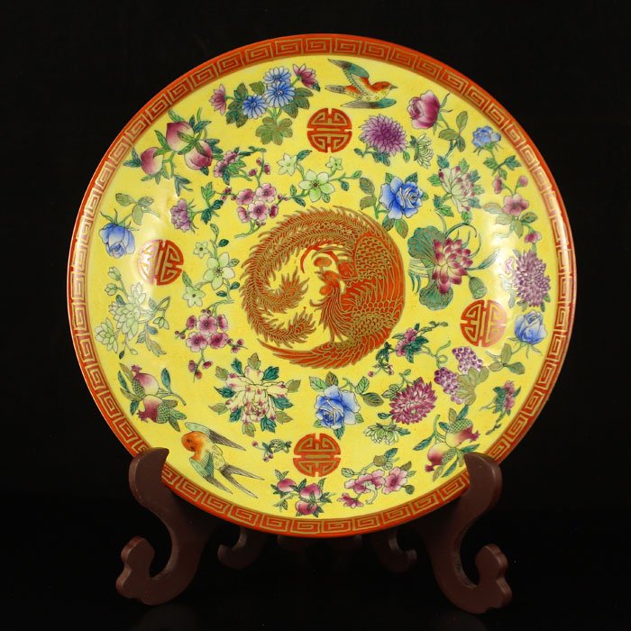 Chinese Gilt Gold Famille Rose Porcelain Plate (1 of 6)