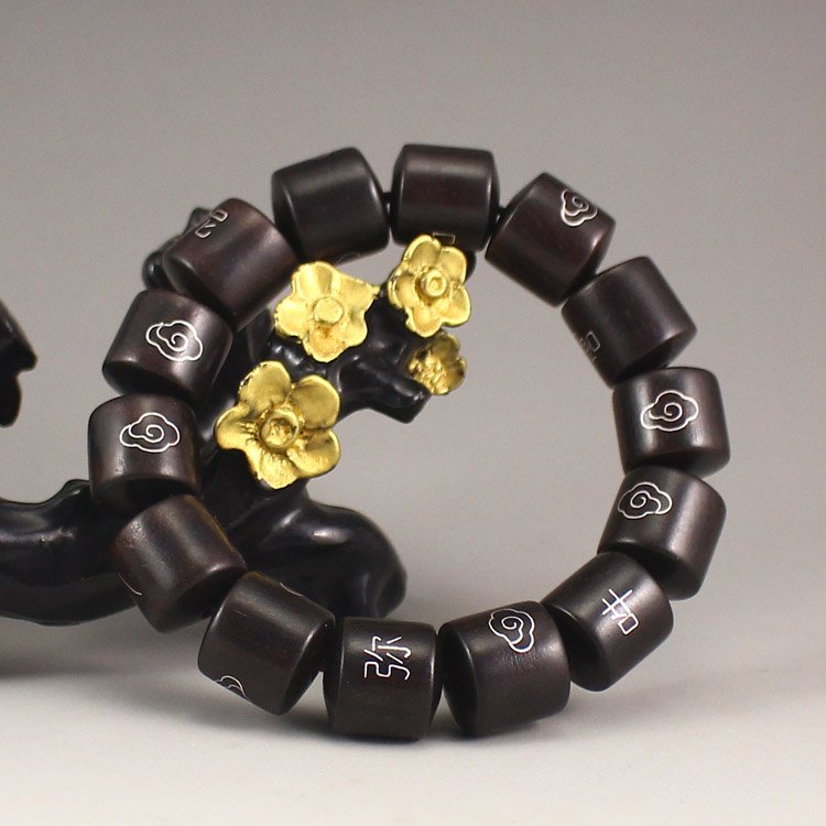 Chinese Zitan Wood Inlay Silver Wire Beads Bracelet (1 of 9)